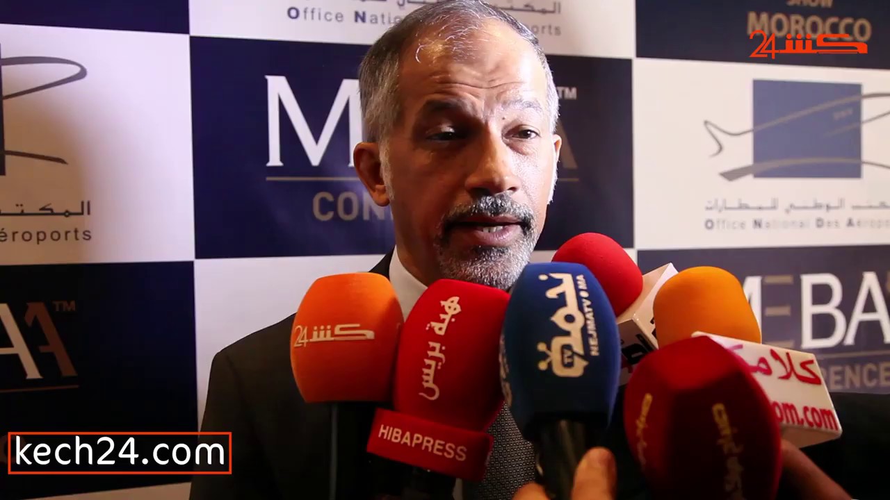 MEBAA Show Morocco 2019 Press Conference