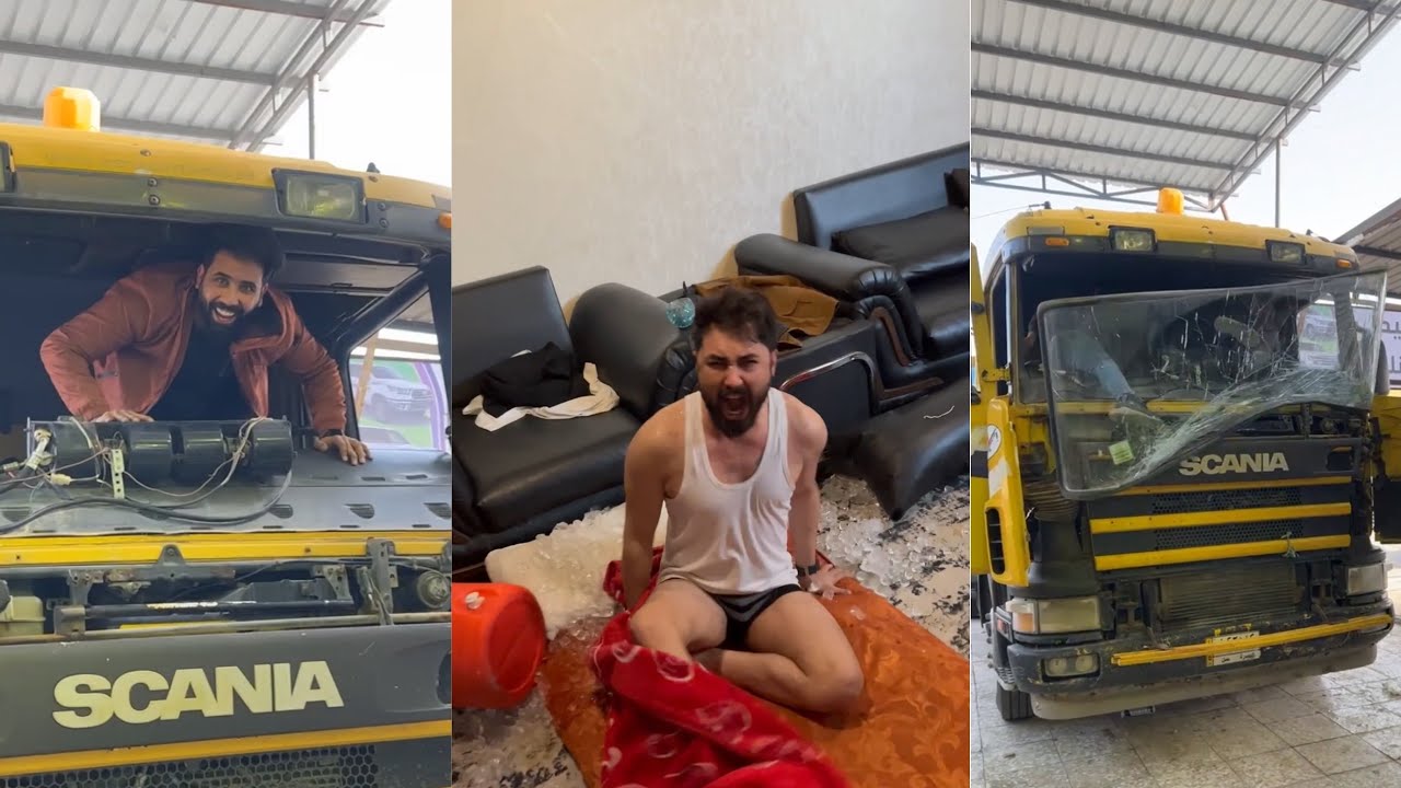 فلشت جامت التريله مال صاحب الصحاف 😡😠🥴