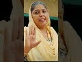 Watch Adab Parahuna,Tonight at 7:30PM only on PTC Punjabi