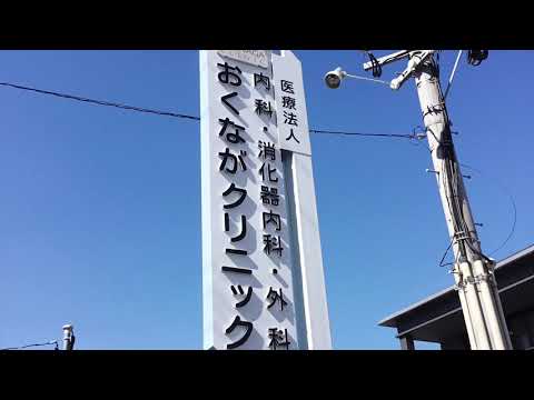 マーケットピア】セブンイレブン 八幡筒井町店（北九州市八幡西区）の 