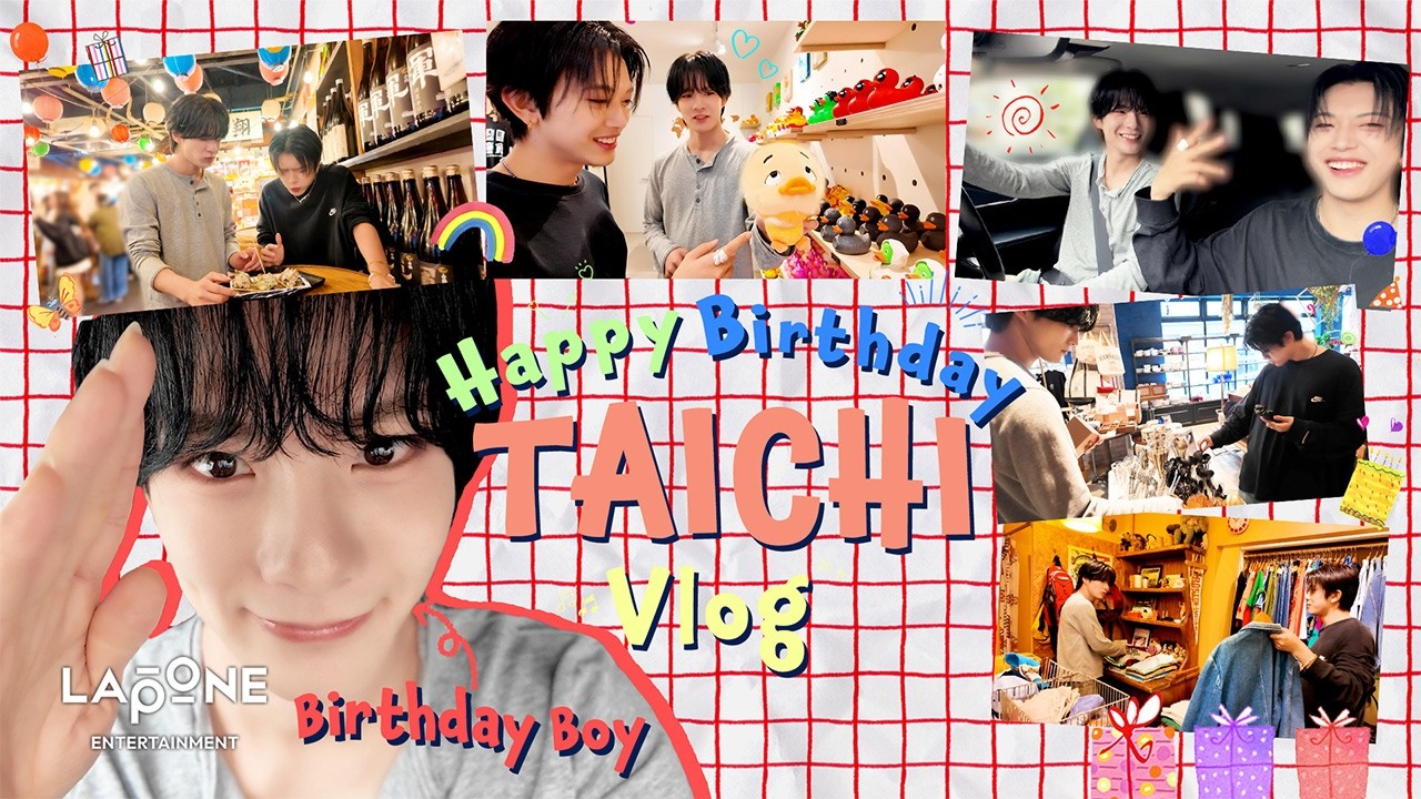 太一バースデーVLOG🦖🎂鎌倉ドライブ with 健 | DXTN VLOG - YouTube