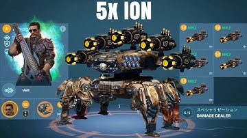 [WR] UE Ion Ravager w/ Cliff Debusse | War Robots Gameplay