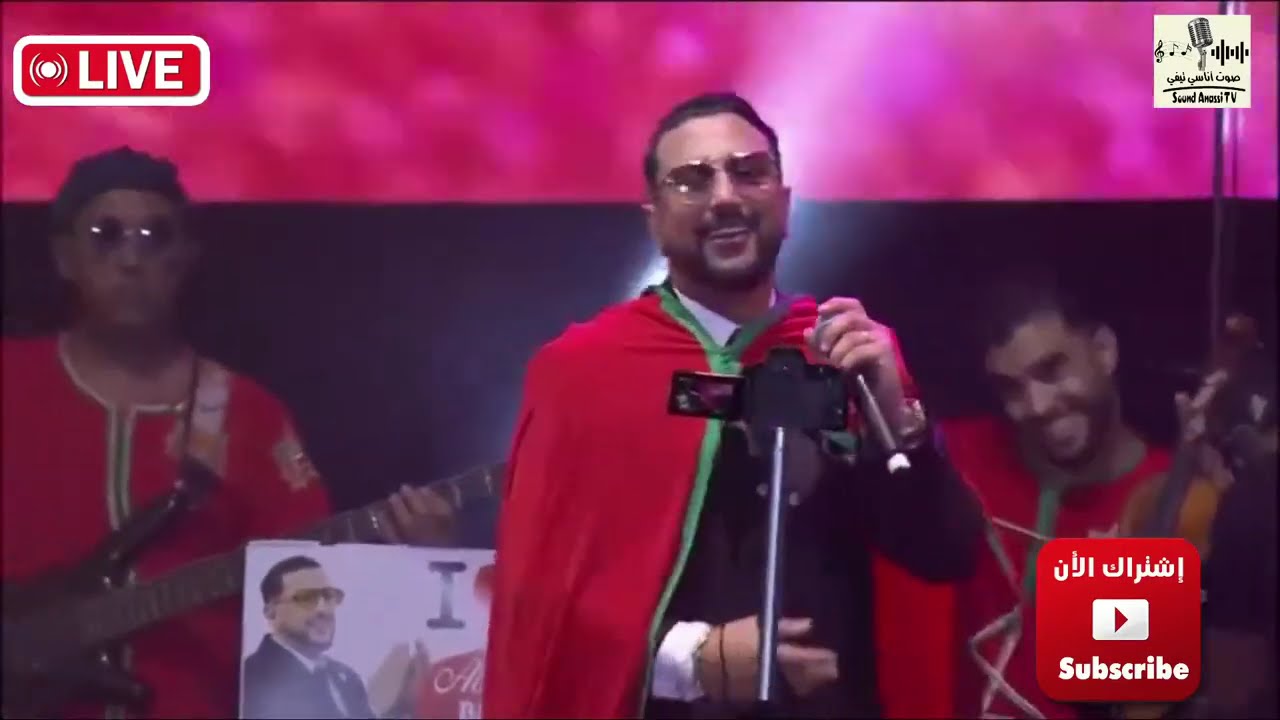عبد الله الداودي بث مباشر في مهرجان موازين 2025 Abdellah Daoudi En Festival Mawazine Live