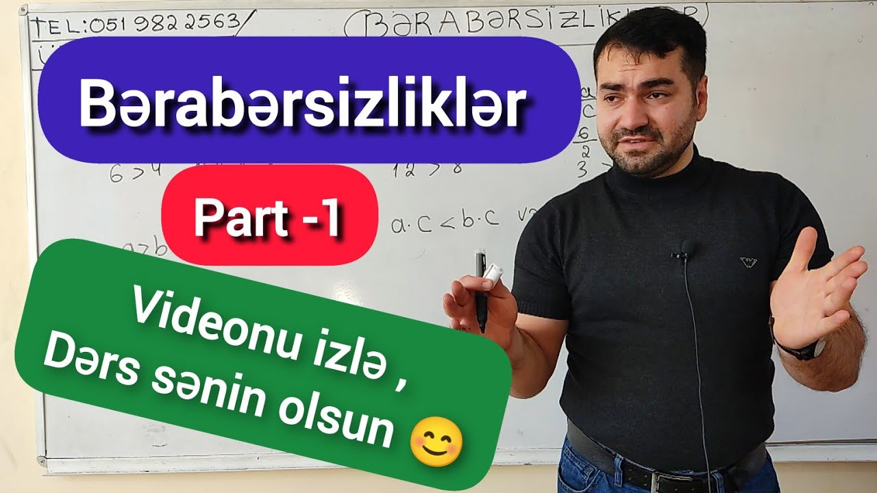 ✅🔺 Bərabərsizliklər asan dərs izahı Part-1 #riyaziyyat #abituriyent #buraxilisimtahani