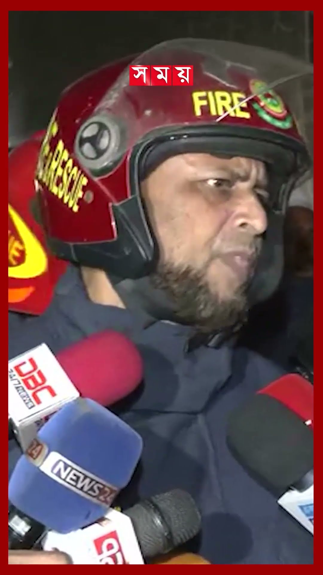আলিয়া মাদ্রাসার অস্থায়ী আদালতে আগুন, যা জানা যাচ্ছে | Alia Madrasa | Temporary Court | Fire Service