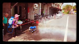 Maruyama Back Pack Sprayer MS0835W / Maruyama Bình xịt ba lô