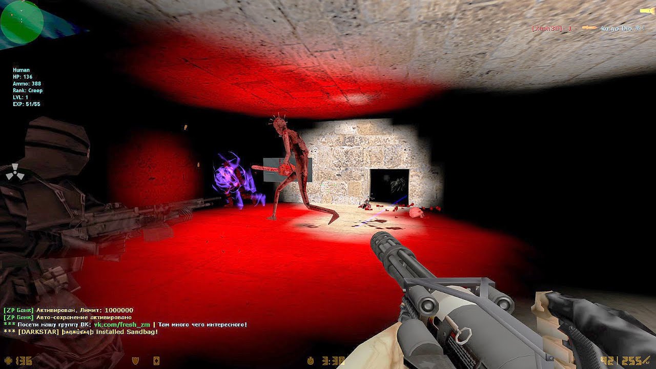 Cs 1.6 Zombie Plague Horror- zm_deko2 on ZOMBIE © Silent HiLL [DARKSTAR]