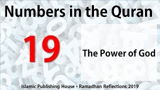 The power of God - Ramadhan Reflections 2019 [Day 13]