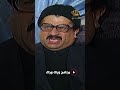 الكشرة الأردنية مقطع مضحك جدا مع الفنان ربيع شهاب والفنانة نادرة عمران
