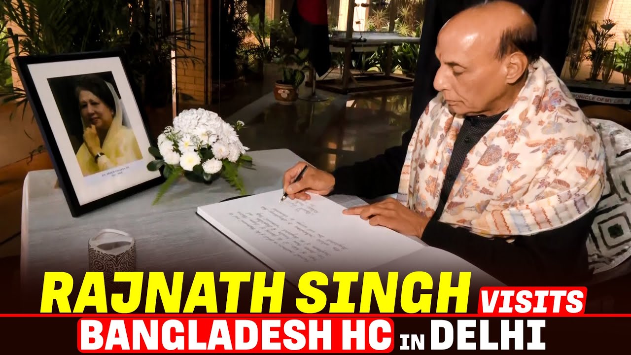 RM Rajnath Singh visits Bangladesh High Commission, expresses condolences on demise of Khaleda Zia