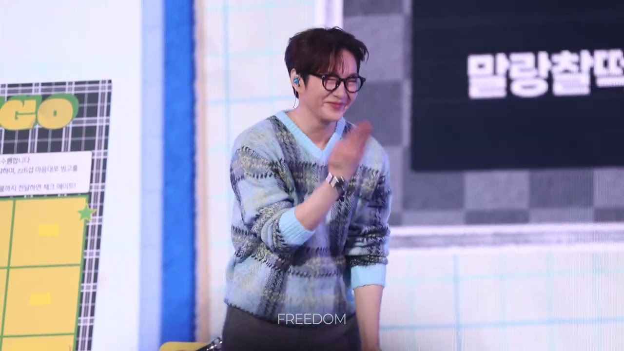 260301 Checkmate 두쫀쿠챌린지 #이창섭 