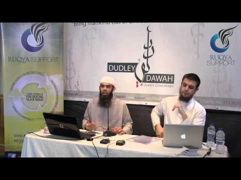 Ruqya Course 9 -  The Raaqi and his Family