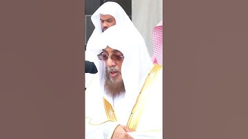 تلاوة خاشعة للشيخ أسامة خياط