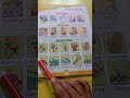 Action words/20 Action Words in English/ Actions Words for Kids | Learn Action Verb| Action Verb