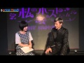 荒木宏文、プライベートは&ldquo;一人&rdquo; 「女性と話すことない」 インタビューバラエティ【水曜のニョッキvol 46】