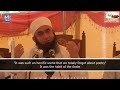 Mulk sham syria ka pahla jang molana tariq jameel sahib with eng subtitle ajofficial islam