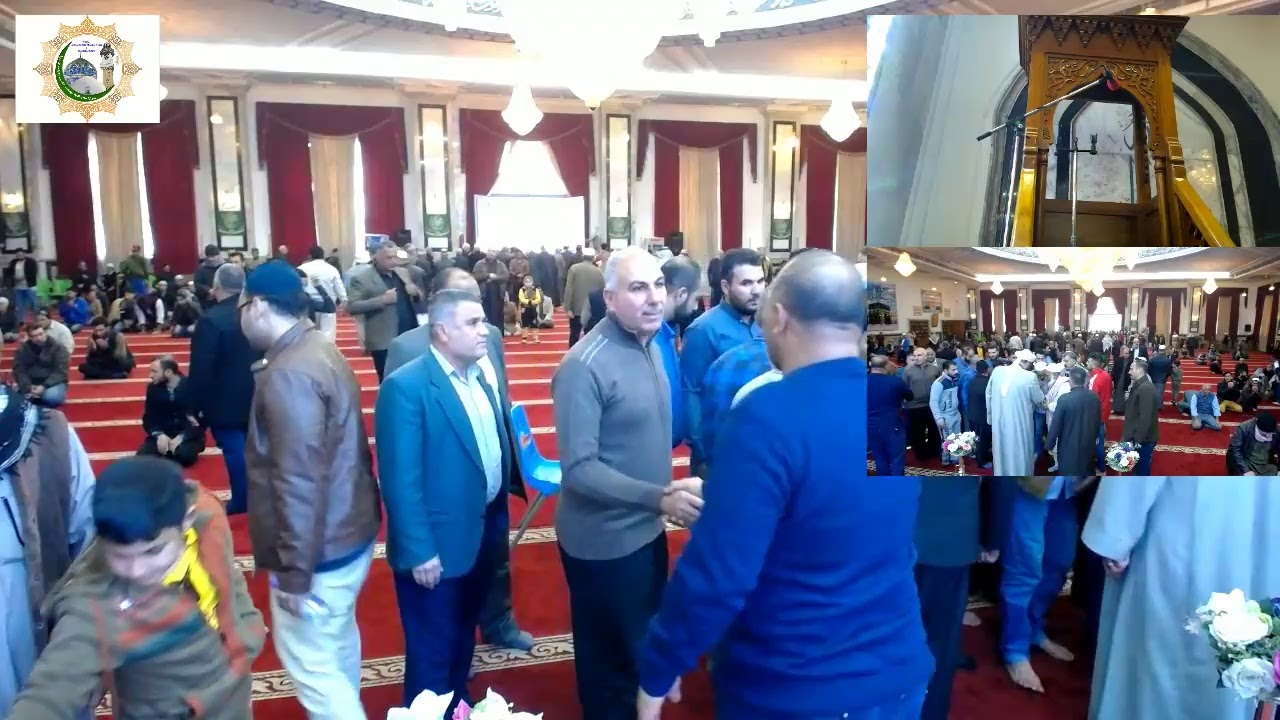 بث مباشر لصلاة الجمعه جامع الشيخ عبد القادر الكيلاني