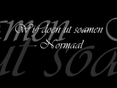 Wij doen het samen - wi-j doen 't samen - normaal met songtekst
