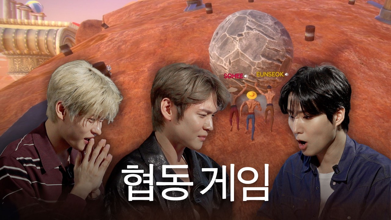 thumbnail 1승 - RIIZE 은석, 소희 편