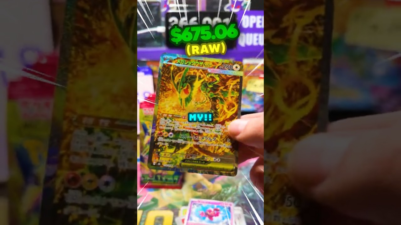 STORM EMERALDA RAYQUAZA SAR!!! 🌪️🐉