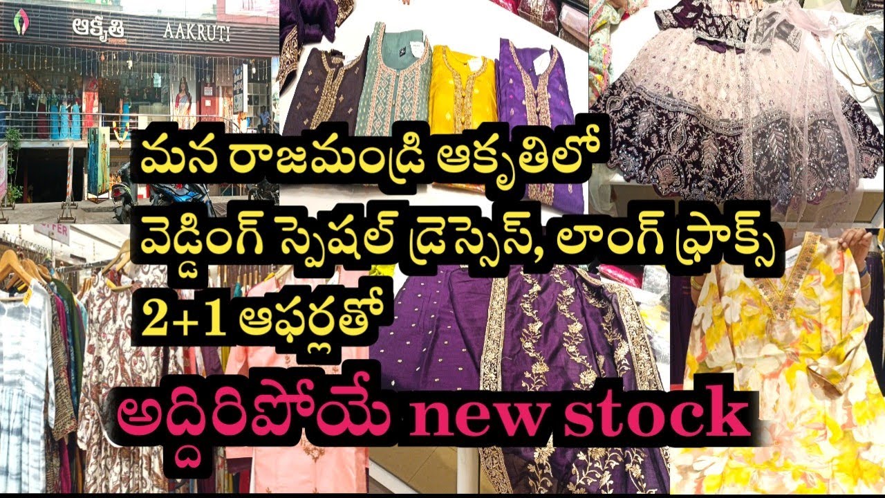 amazing wedding collection dresses with 2+1 offers in akruthi showroom Rajahmundry
