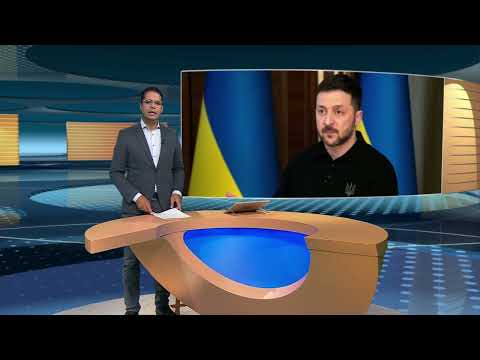 هل يخطط الغرب لإسقاط زيلينسكي؟