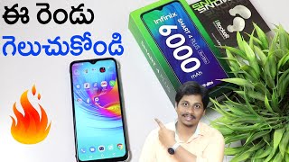 Infinix Smart 4 Plus Unboxing