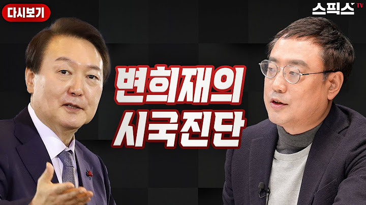 크롬북 exe 실행 - keulombug exe silhaeng