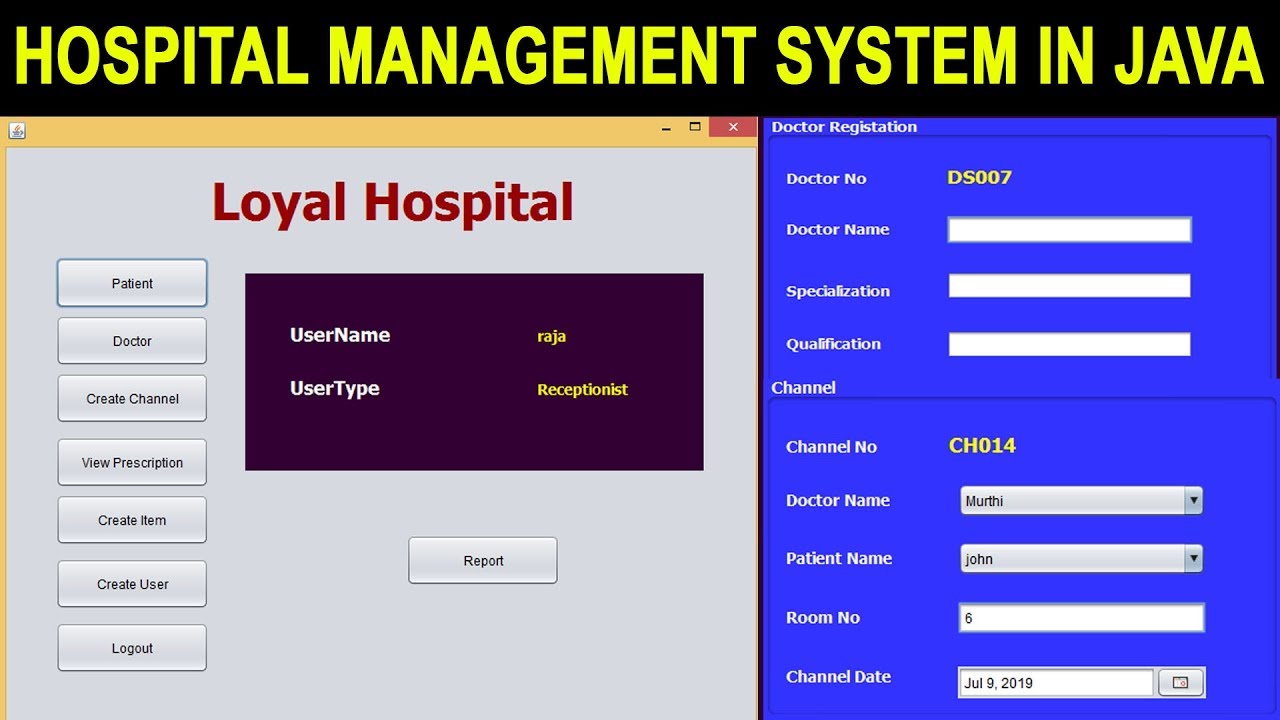 hospital management system project with source code in java