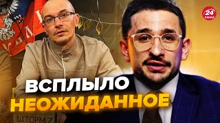 ⚡НАКИ: Зек из ШТОРМ-Z взбудоражил всю Россию своей ИСТОРИЕЙ. Начался настоящий ПЕРЕПОЛОХ