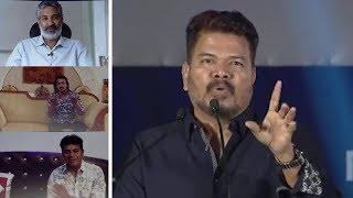 Director Shankar Speech at 2.O Trailer Launch | TFPC