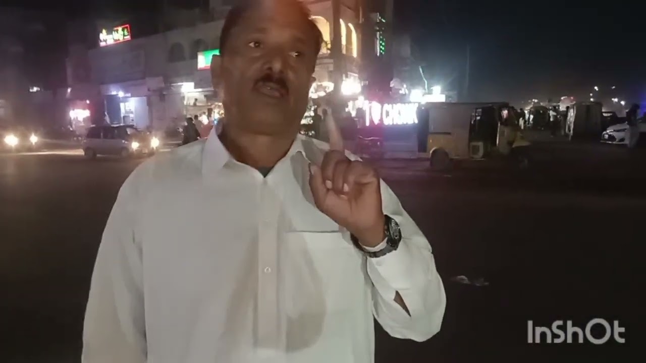 میرے شہر کا خوبصورت منظر 