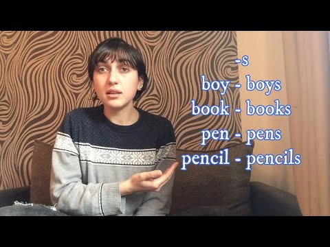 [ვისწავლოთ ინგლისური]  მრავლობითი რიცხვი  |  Regular \u0026 Irregular Plurals