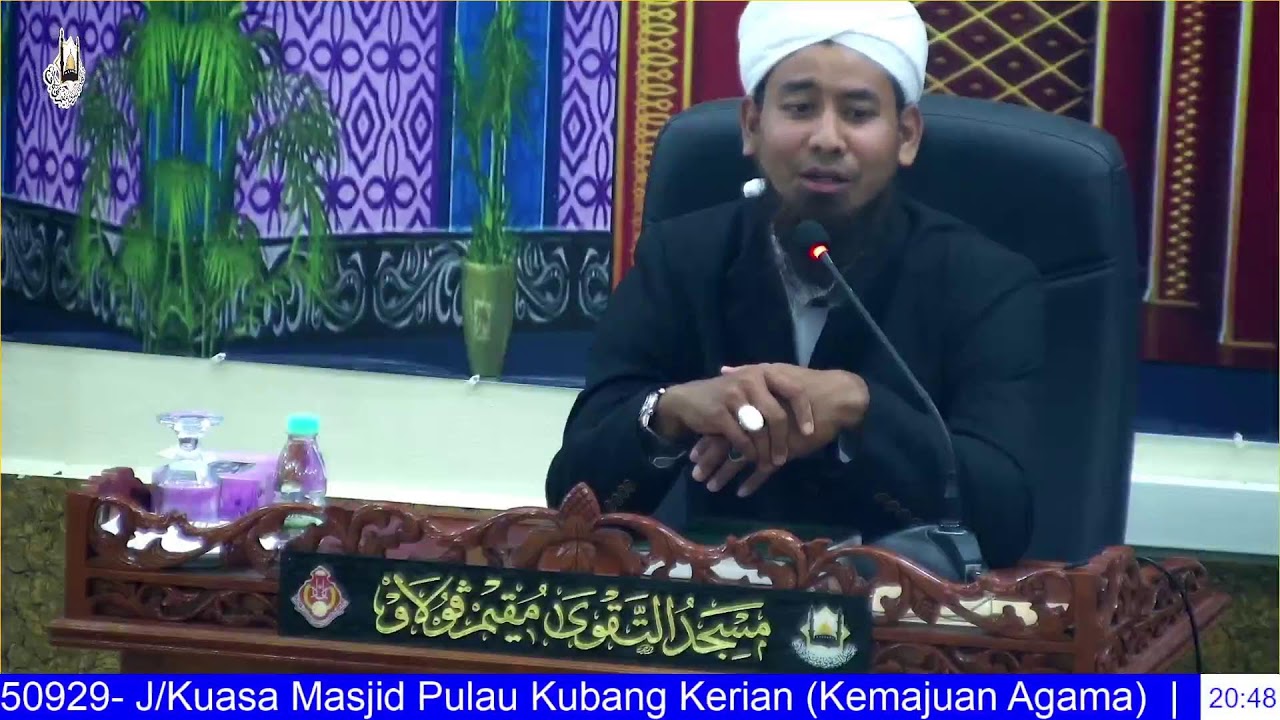 SANTAPAN ROHANI: MAGHRIB | MAULANA ABDUL AZIZ BIN LUKMAN