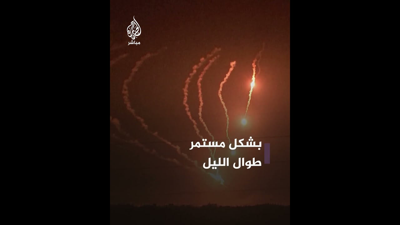 قوات الاحتلال تطلق قنابل ضوئية فوق غزة