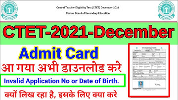 CTET Admit Card 2021 released Download