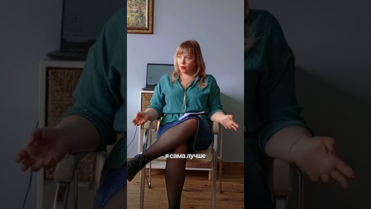 Женщина и мужчина в лодке - пример 