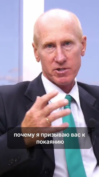 😔 Истинные христиане 🌿 #истина #вера #Бог - YouTube