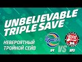 НЕВЕРОЯТНЫЙ ТРОЙНОЙ СЕЙВ! UNBELIEVABLE TRIPLE SAVE! 1/2 финала БЧ - ВРЗ - 03.06.2020. 1/2 BCH - VRZ