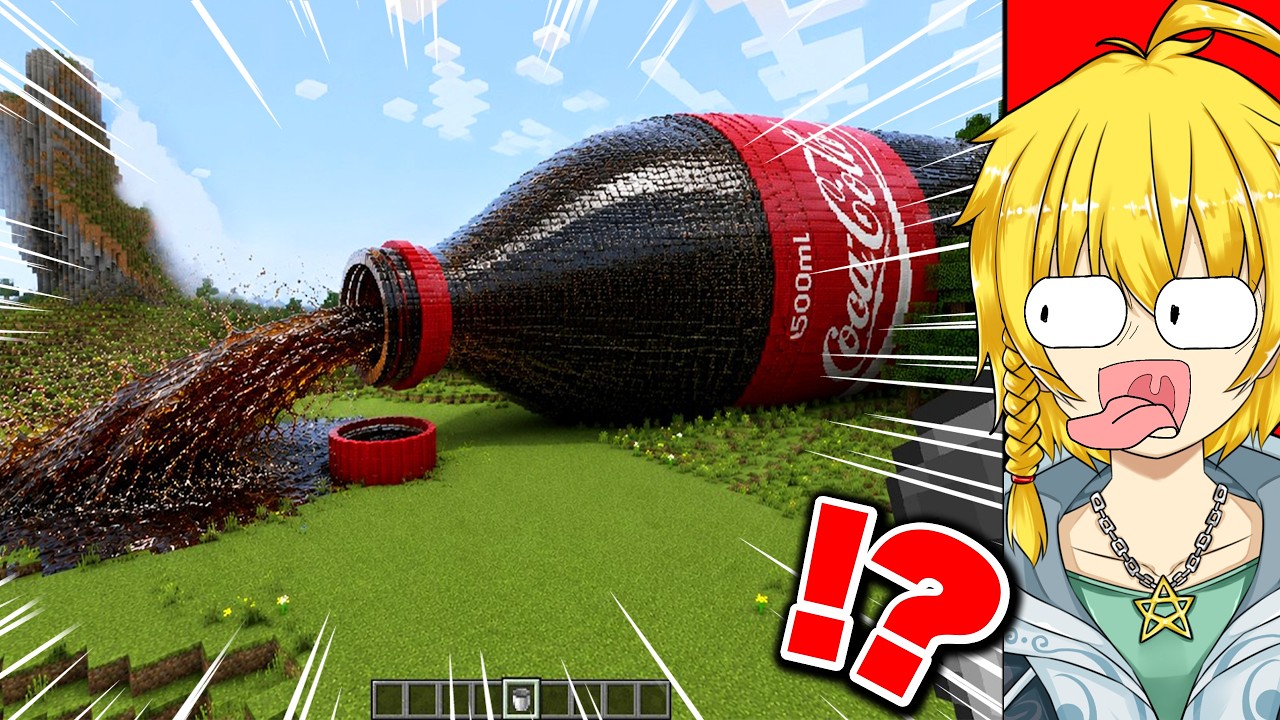 Minecraft] This Minecraft Is Too Realistic and Weird #Minecraft