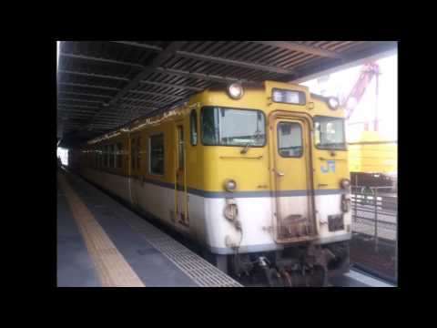 【鉄道PV】蒼い会社の中四国