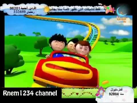 اغنية نحب الحياة