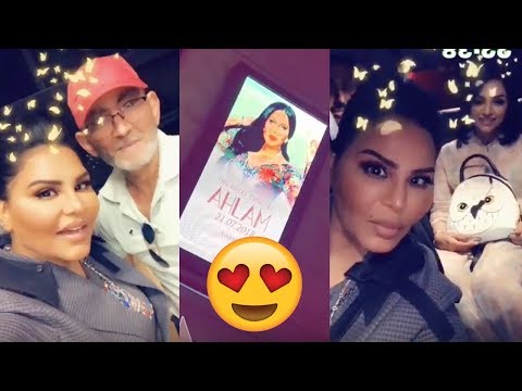 الفنانة احلام في أمريكا تتحضر للحفلة النارية في مسرح دولبي