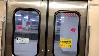 【115系＋JR東海＝阿武急8100？w】阿武隈急行8100系のドアチャイムがJR東海チャイムと同じだった件ww