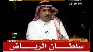 لقاء الشاعر سفر الدغيلبي ، برنامج ليلة خميس ج1    YouTube