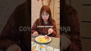Куриные рулетики🍗🍗🍗