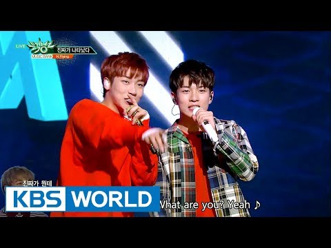 N.Flying - The Real (진짜가 나타났다) [Music Bank / 2017.09.15]