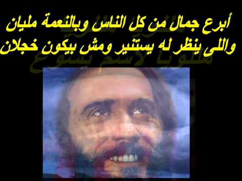 يا خالق الأكوان والناس موسيقى وكلمات