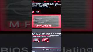 How to Update the MSI MPG B550 Gaming Plus (MS-7C56) BIOS Firmware Update M-Flash Process