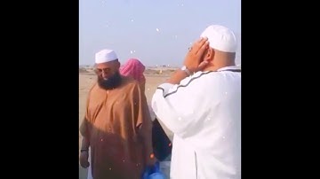 نادرة ترفع لأول مرة : الأذان خاشع ومؤثر جدا بصوت القارئ الشيخ عمر القزابري